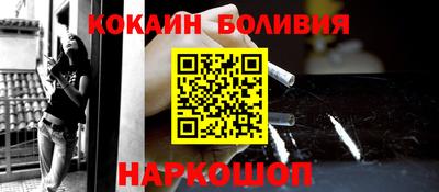 мет Краснознаменск