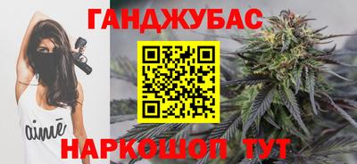 мет Краснознаменск