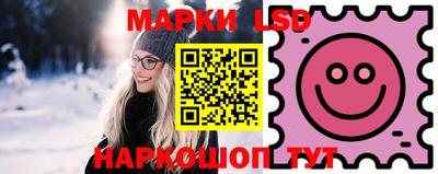 мет Краснознаменск