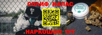 мет Краснознаменск