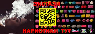 не бодяженный Краснодар