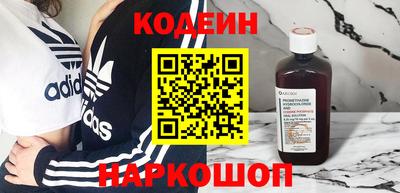 не бодяженный Краснодар