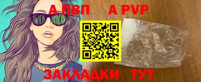 не бодяженный Краснодар