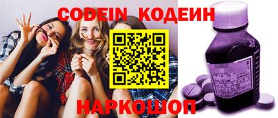 не бодяженный Краснодар