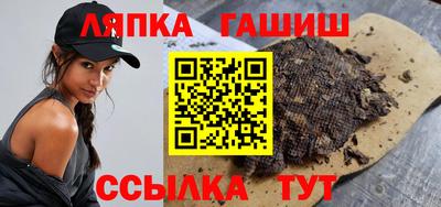 мет Краснознаменск