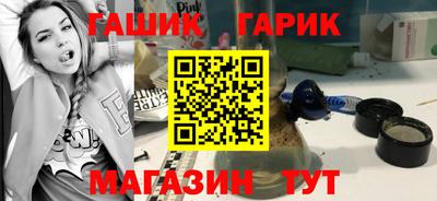 не бодяженный Краснодар