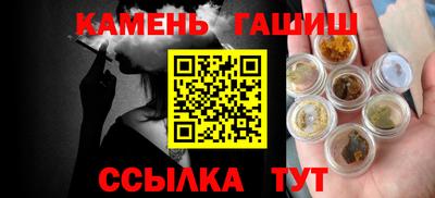 не бодяженный Краснодар