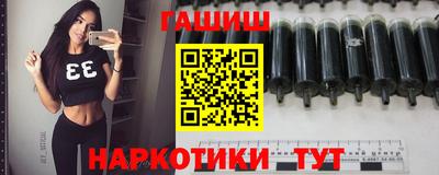 не бодяженный Краснодар