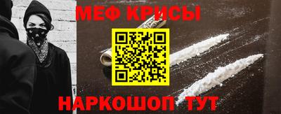 не бодяженный Краснодар